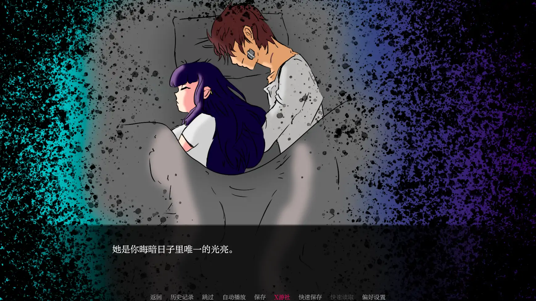 【欧美SLG/AI汉化/2D】复仇归来0.1 AI汉化版【PC+安卓/0.46G】-第6张-游戏-次元小屋-ACG交流分享论坛