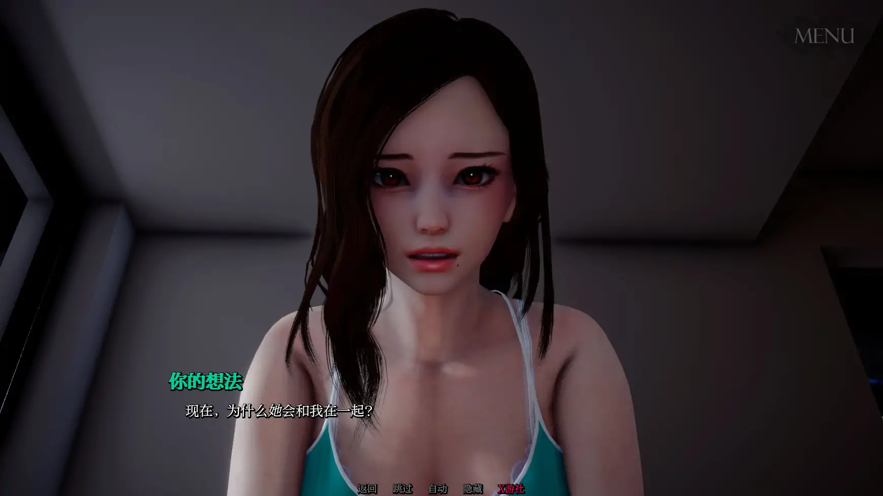 【亚洲SLG/AI汉化/3D】西卡7 AI汉化版【PC+安卓/7.20G】-第5张-游戏-次元小屋-ACG交流分享论坛