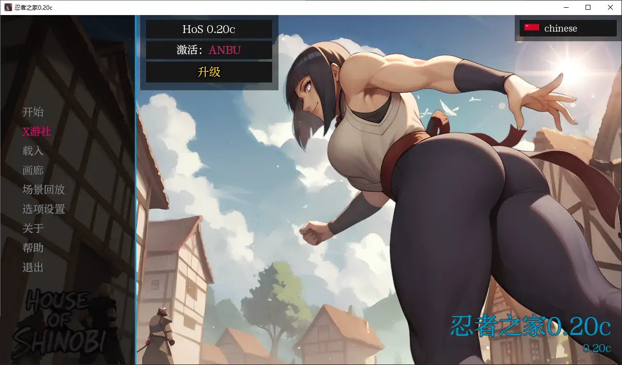 【欧美SLG/AI汉化/3D】缚缘：特殊兴趣交友0.22.4 AI汉化版【PC+安卓/6.03G】-第3张-游戏-次元小屋-ACG交流分享论坛