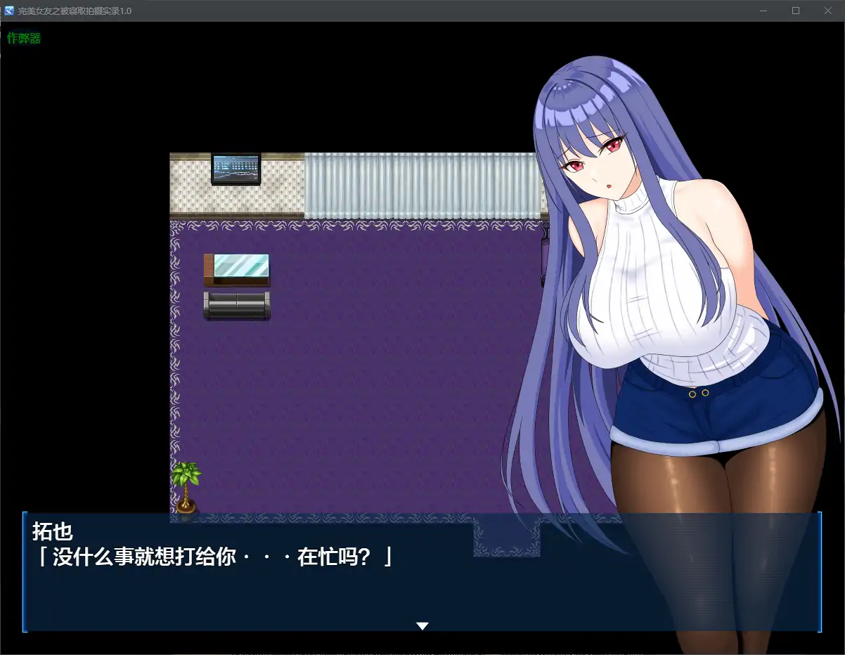20250707-0da8c67d