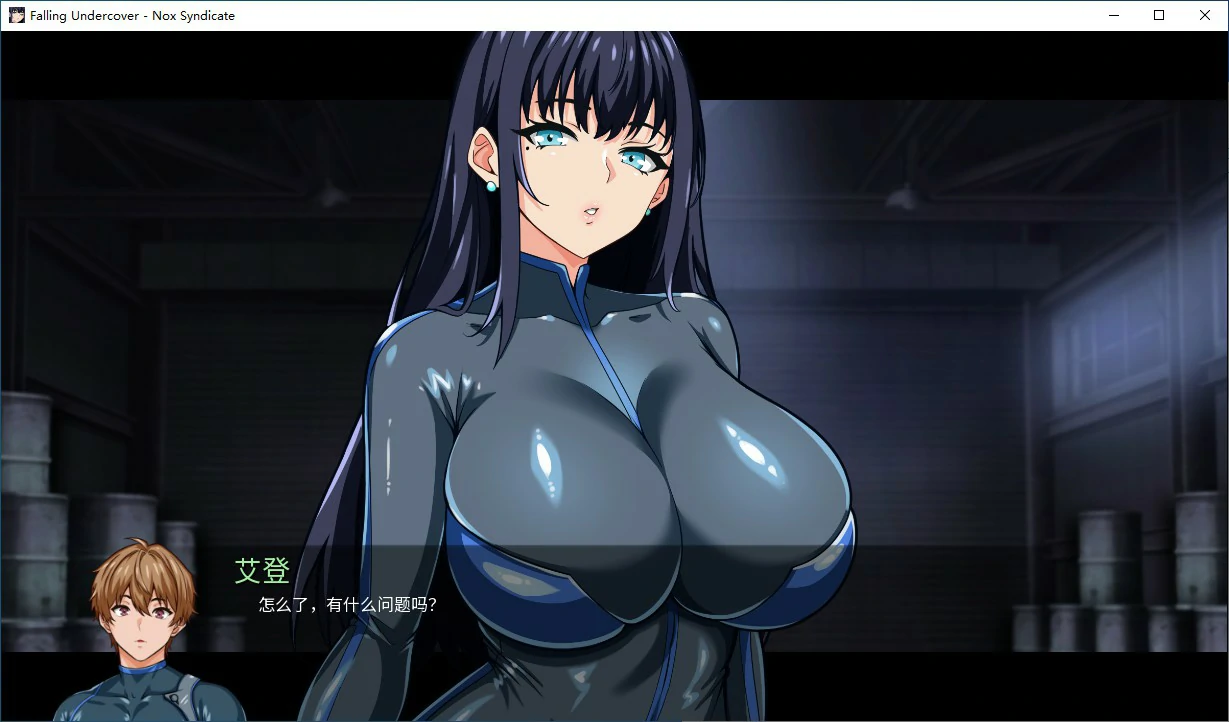 【SLG/动态/官中】堕入迷网:诺克斯密盟 V0.03.0 官方中文步兵版 【PC/0.51G】-第2张-游戏-风花雪月-ACG交流分享论坛
