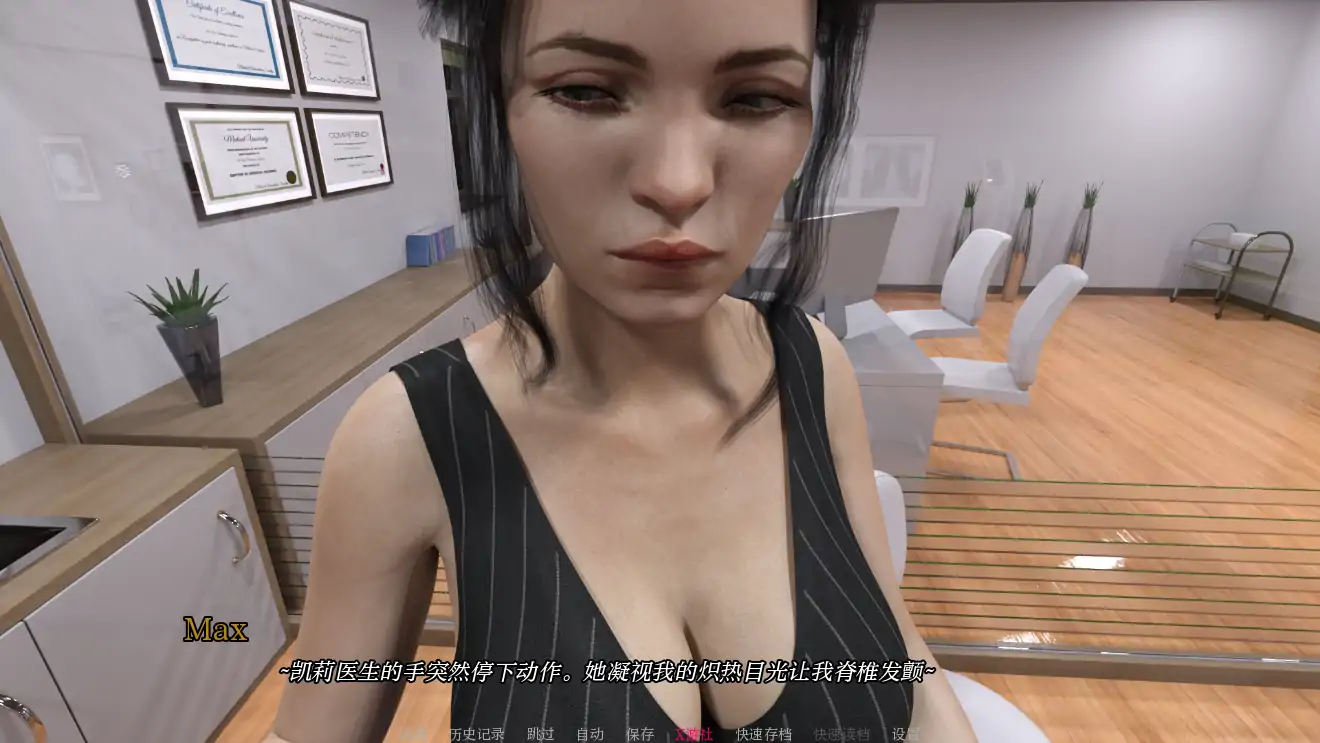 【欧美SLG/AI汉化/3D】富塔医疗中心0.2 AI汉化版【PC+安卓/1.29G/更新】-第5张-游戏-风花雪月-ACG交流分享论坛