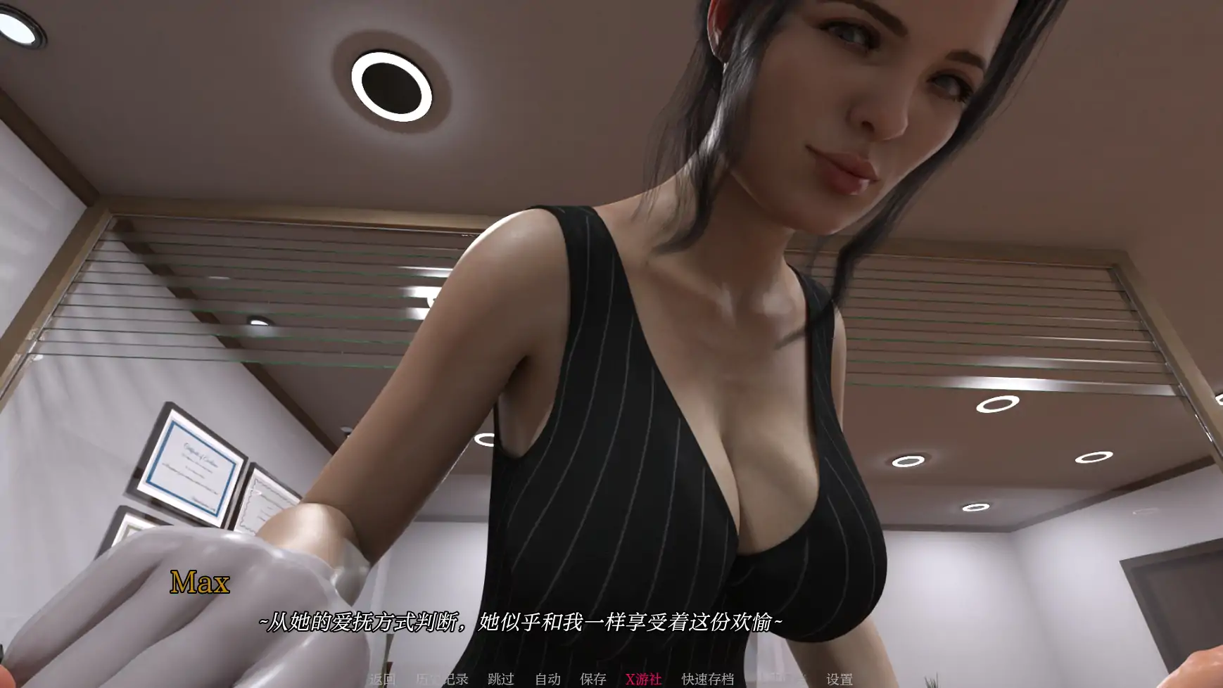 【欧美SLG/AI汉化/3D】富塔医疗中心0.2 AI汉化版【PC+安卓/1.29G/更新】-第4张-游戏-风花雪月-ACG交流分享论坛