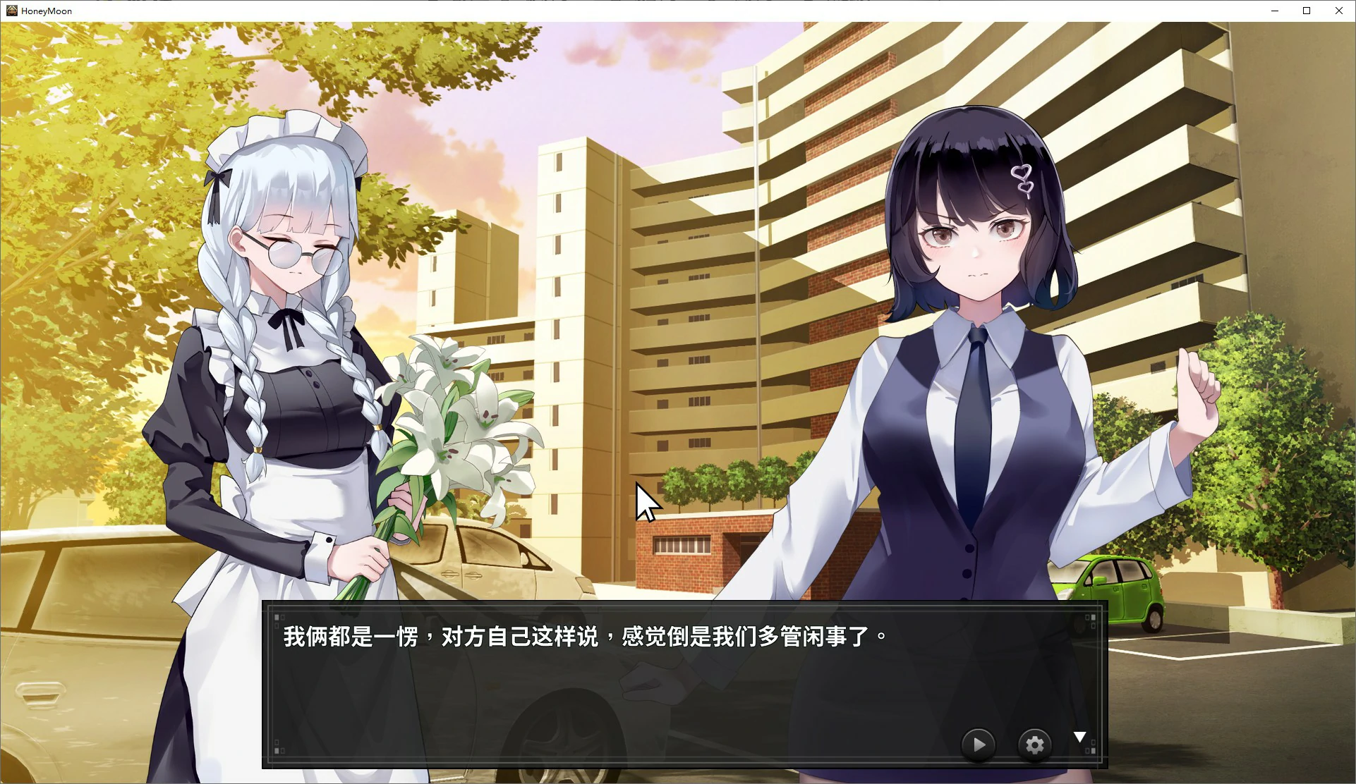 20250709-dbf0feba