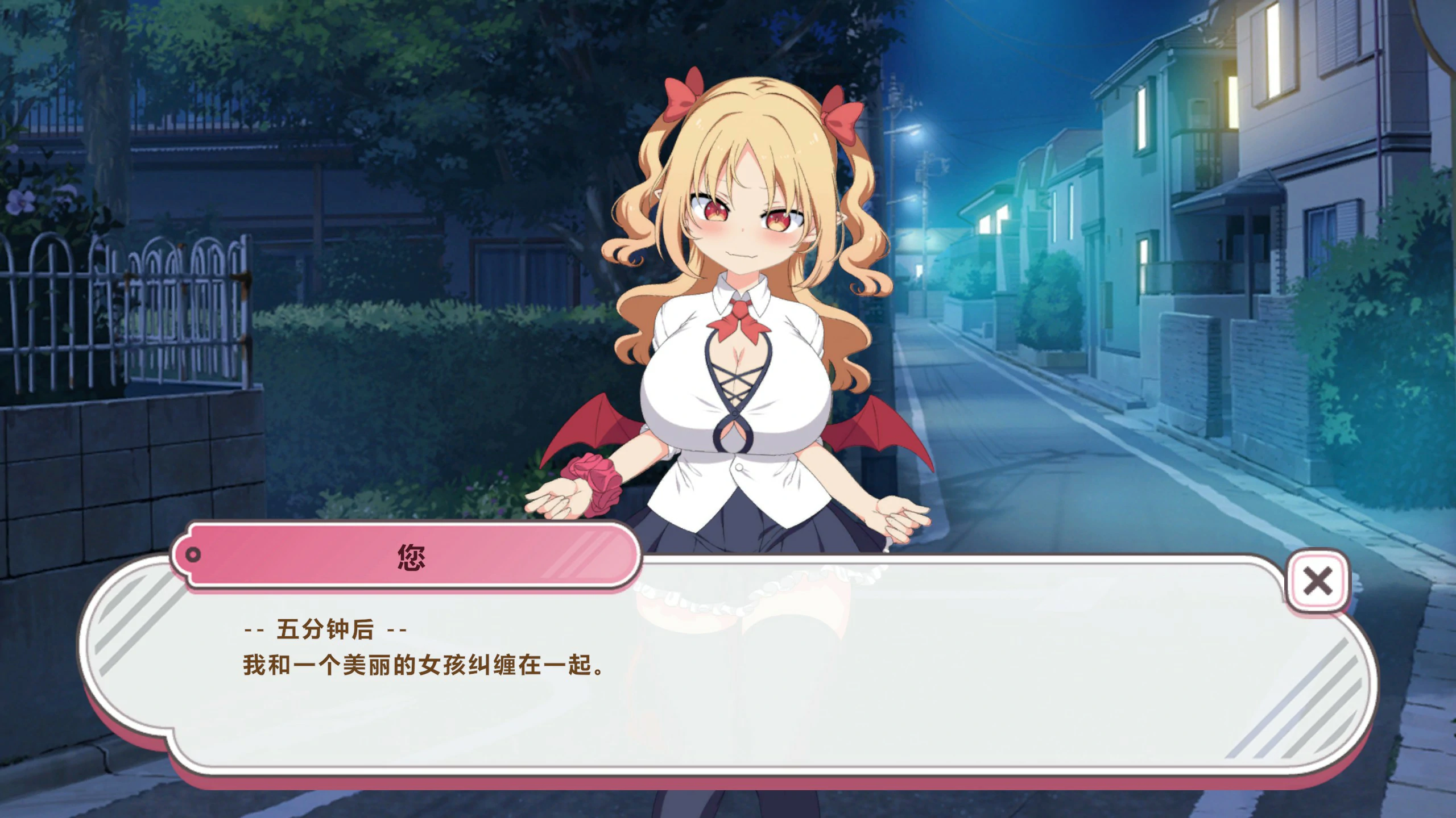 【点击SLG/动态/官中】乳交点击器 官方中文版【PC/0.1G/新作】-第4张-游戏-风花雪月-ACG交流分享论坛