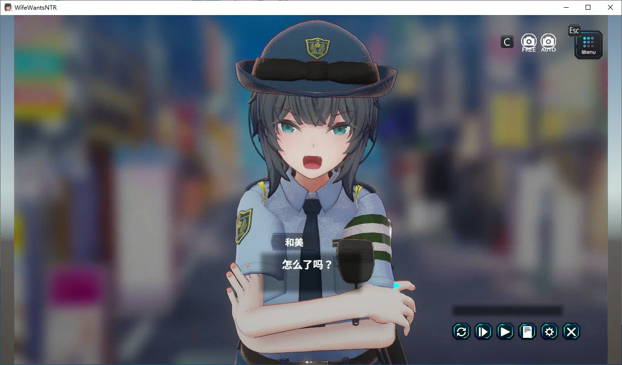 【SLG/动态/官中】妻子是自愿NTR 纯爱?复仇?官方中文版【PC/0.45G/新作】-第4张-游戏-风花雪月-ACG交流分享论坛