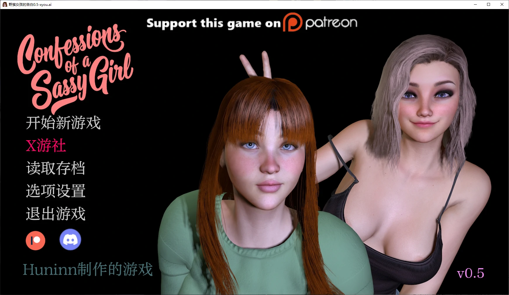 【欧美SLG/AI汉化/3D】野蛮女孩的告白0.5 AI汉化版【PC+安卓/2.5G/更新】-第1张-游戏-次元小屋-ACG交流分享论坛