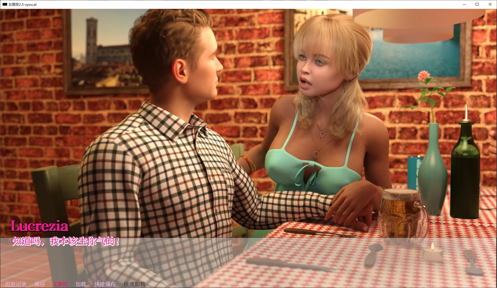 【欧美SLG/AI汉化/3D】女朋友2.5 AI汉化版【PC+安卓/4.6G/更新】-第4张-游戏-次元小屋-ACG交流分享论坛