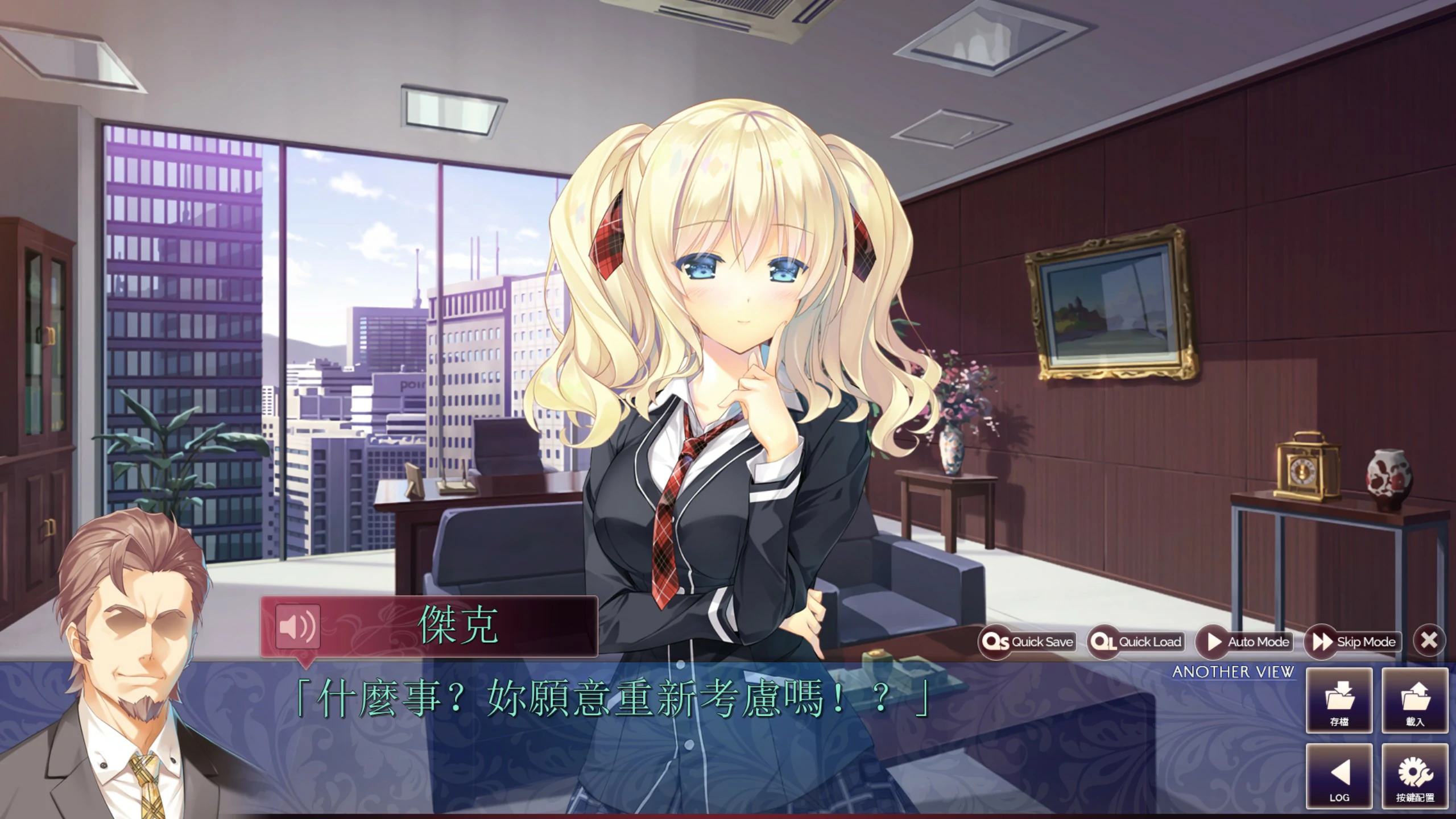 【ADV/动态/官中】回家前都算是棉花糖V1.31 官方中文版【PC/4.02G/新作】-第3张-游戏-次元小屋-ACG交流分享论坛