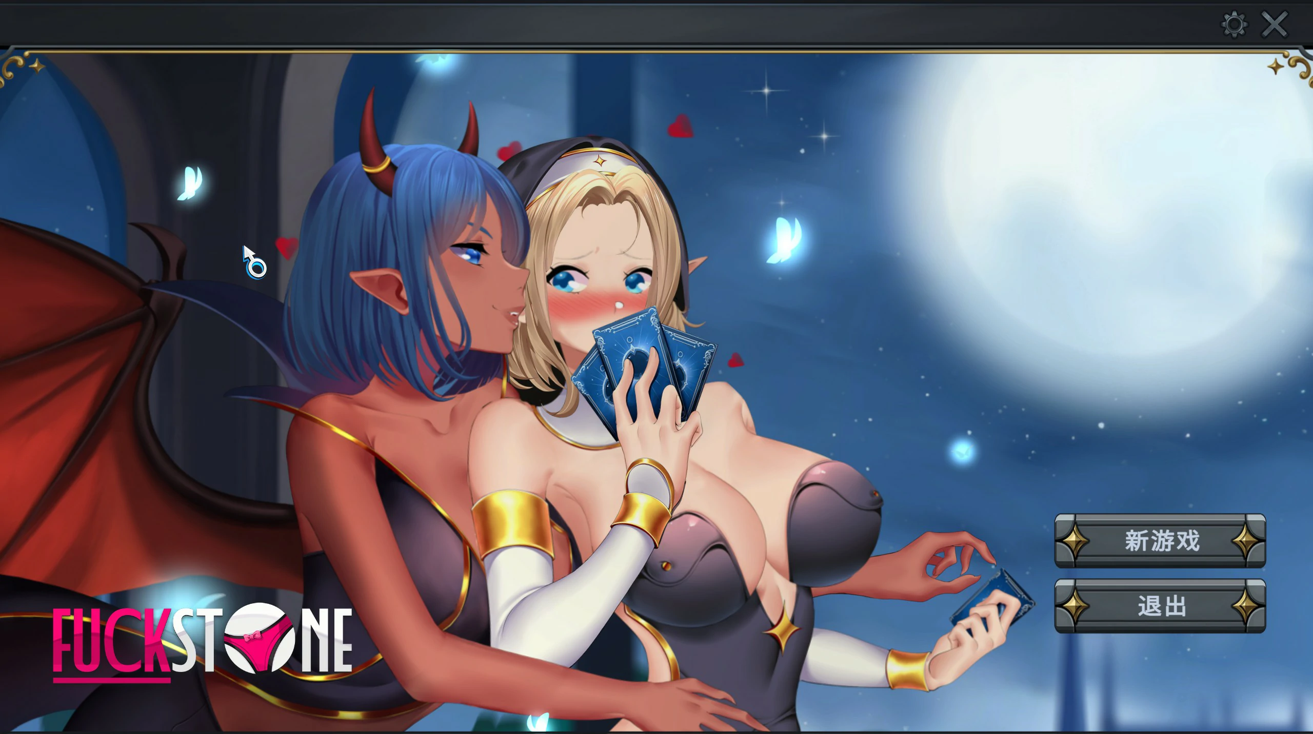 【SLG/动态/官中】操蛋的石头 官方中文版【PC/2.4G/更新】-第1张-游戏-次元小屋-ACG交流分享论坛