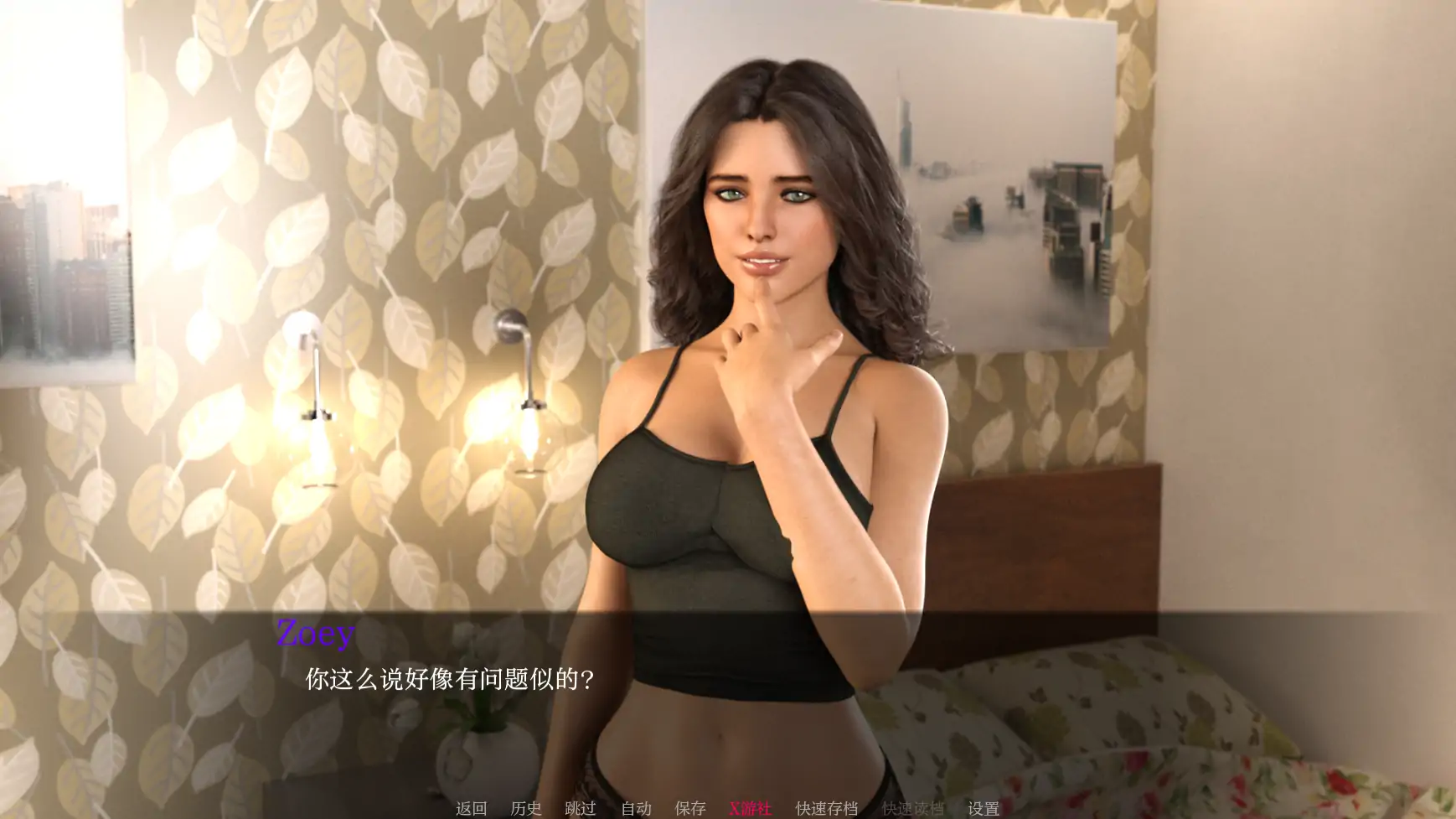 【欧美SLG/AI汉化/3D】因为我爱她2 AI汉化版【PC+安卓/3.08G/更新】-第3张-游戏-风花雪月-ACG交流分享论坛