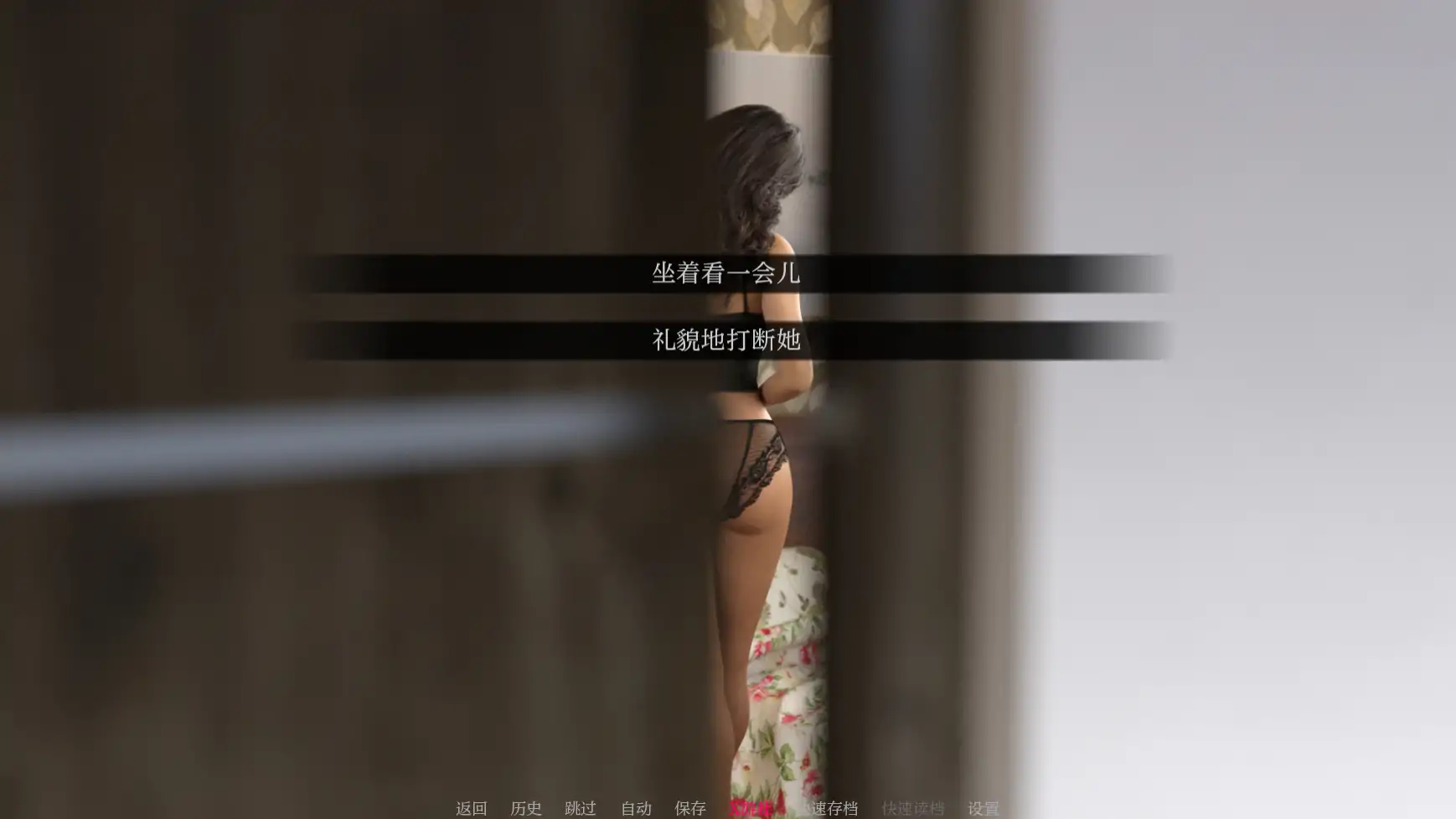 【欧美SLG/AI汉化/3D】因为我爱她2 AI汉化版【PC+安卓/3.08G/更新】-第2张-游戏-风花雪月-ACG交流分享论坛