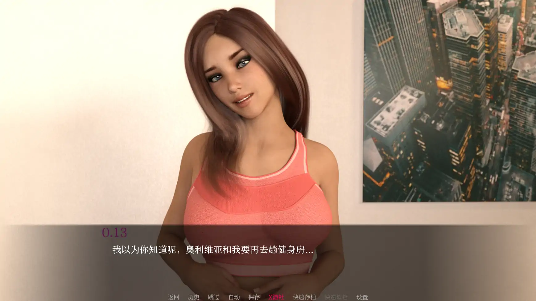 【欧美SLG/AI汉化/3D】因为我爱她2 AI汉化版【PC+安卓/3.08G/更新】-第6张-游戏-风花雪月-ACG交流分享论坛