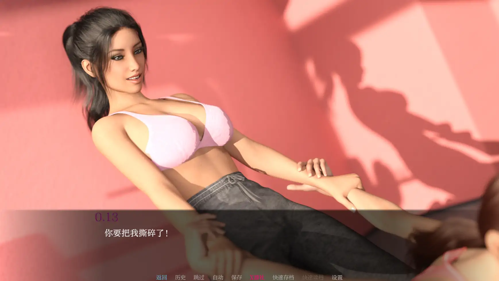 【欧美SLG/AI汉化/3D】因为我爱她2 AI汉化版【PC+安卓/3.08G/更新】-第7张-游戏-风花雪月-ACG交流分享论坛