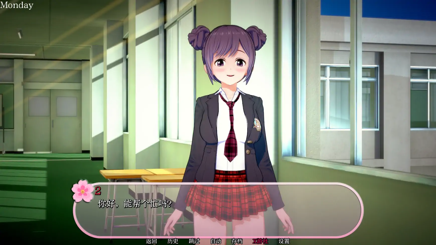【日系SLG/AI汉化/3D】富塔性爱学院0.45 AI汉化版【PC+安卓/1.22G/更新】-第1张-游戏-次元小屋-ACG交流分享论坛