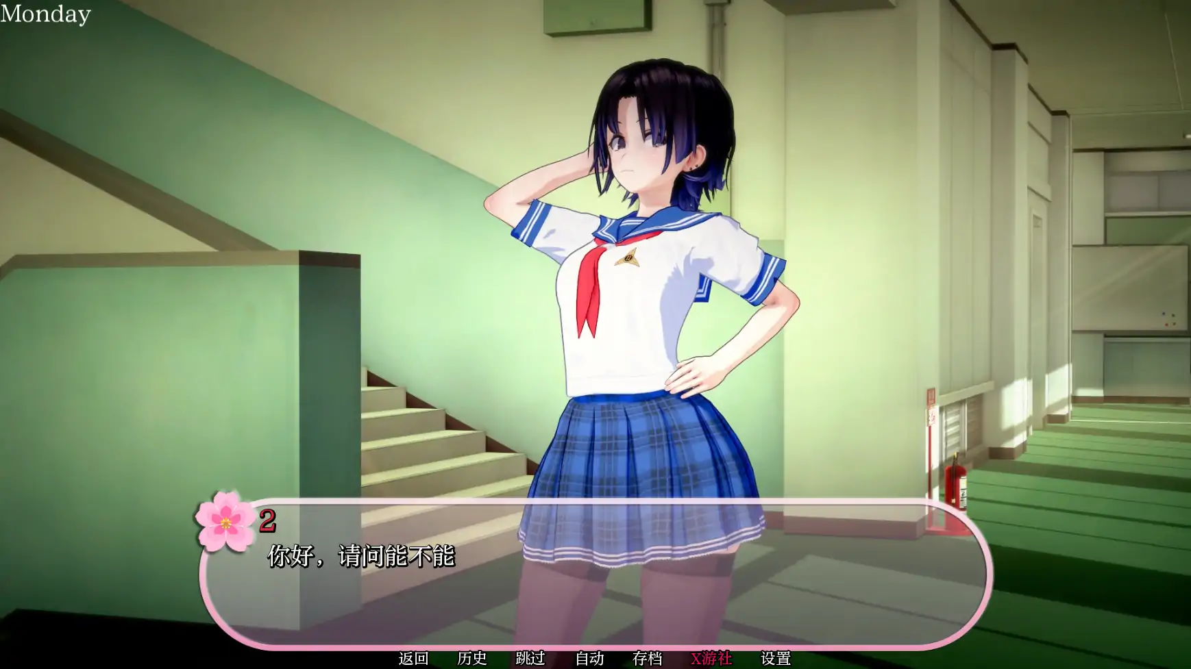 【日系SLG/AI汉化/3D】富塔性爱学院0.45 AI汉化版【PC+安卓/1.22G/更新】-第5张-游戏-次元小屋-ACG交流分享论坛