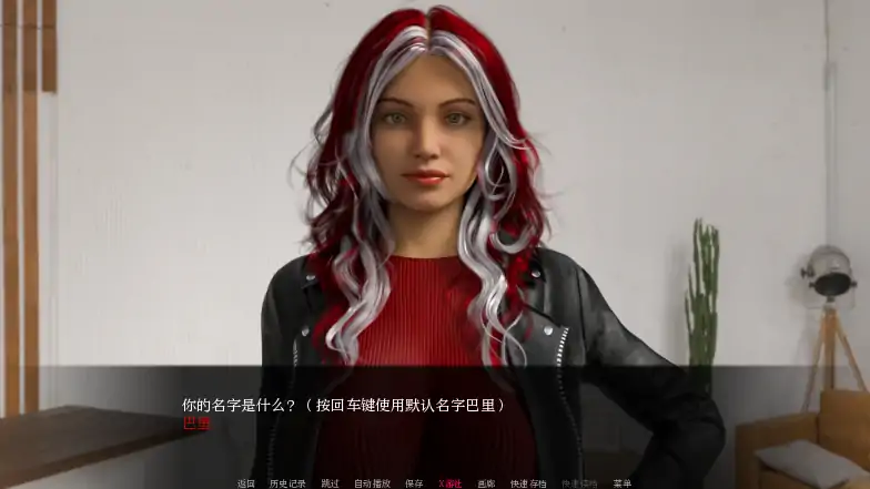 【欧美SLG/AI汉化/3D】金谷学院0.2 AI汉化版【PC+安卓/2.20G/更新】-第5张-游戏-次元小屋-ACG交流分享论坛