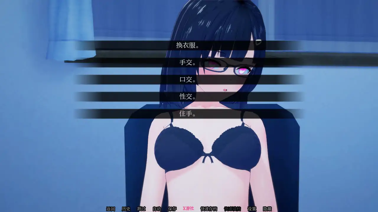 【日系SLG/AI汉化/3D】欲望之罪0.8.1a AI汉化版【PC+安卓/4.06G/更新】-第1张-游戏-次元小屋-ACG交流分享论坛