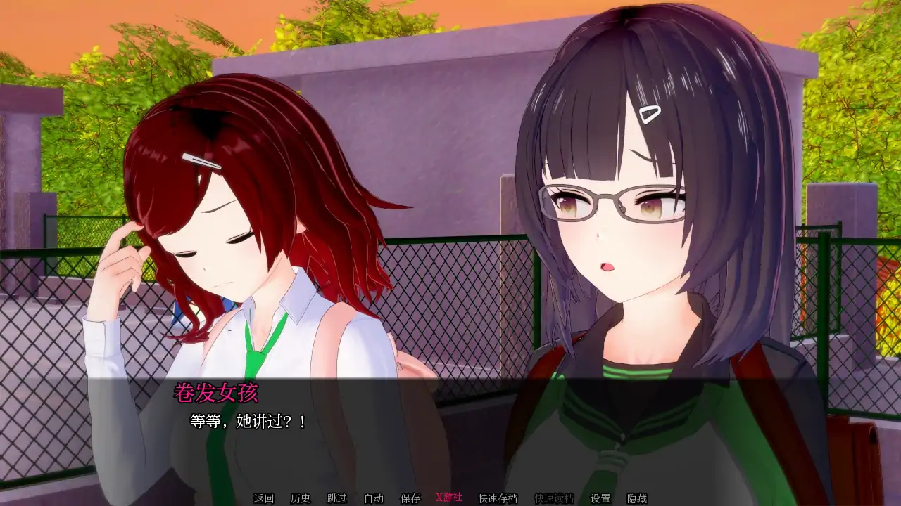 【日系SLG/AI汉化/3D】欲望之罪0.8.1a AI汉化版【PC+安卓/4.06G/更新】-第7张-游戏-次元小屋-ACG交流分享论坛