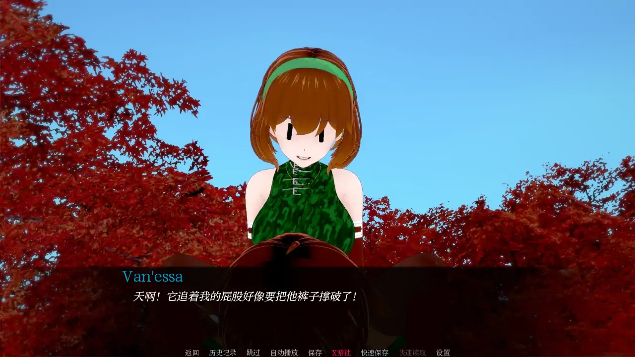 【日系SLG/AI汉化/3D】见习英雄0.9.5 AI汉化版【PC+安卓/1.41G/更新】-第2张-游戏-风花雪月-ACG交流分享论坛