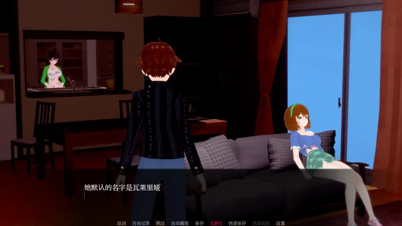 【日系SLG/AI汉化/3D】见习英雄0.9.5 AI汉化版【PC+安卓/1.41G/更新】-第4张-游戏-风花雪月-ACG交流分享论坛