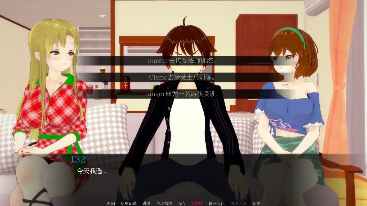 【日系SLG/AI汉化/3D】见习英雄0.9.5 AI汉化版【PC+安卓/1.41G/更新】-第5张-游戏-风花雪月-ACG交流分享论坛