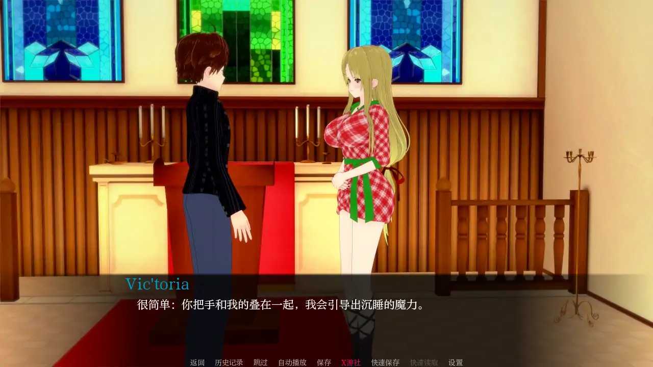 【日系SLG/AI汉化/3D】见习英雄0.9.5 AI汉化版【PC+安卓/1.41G/更新】-第6张-游戏-风花雪月-ACG交流分享论坛