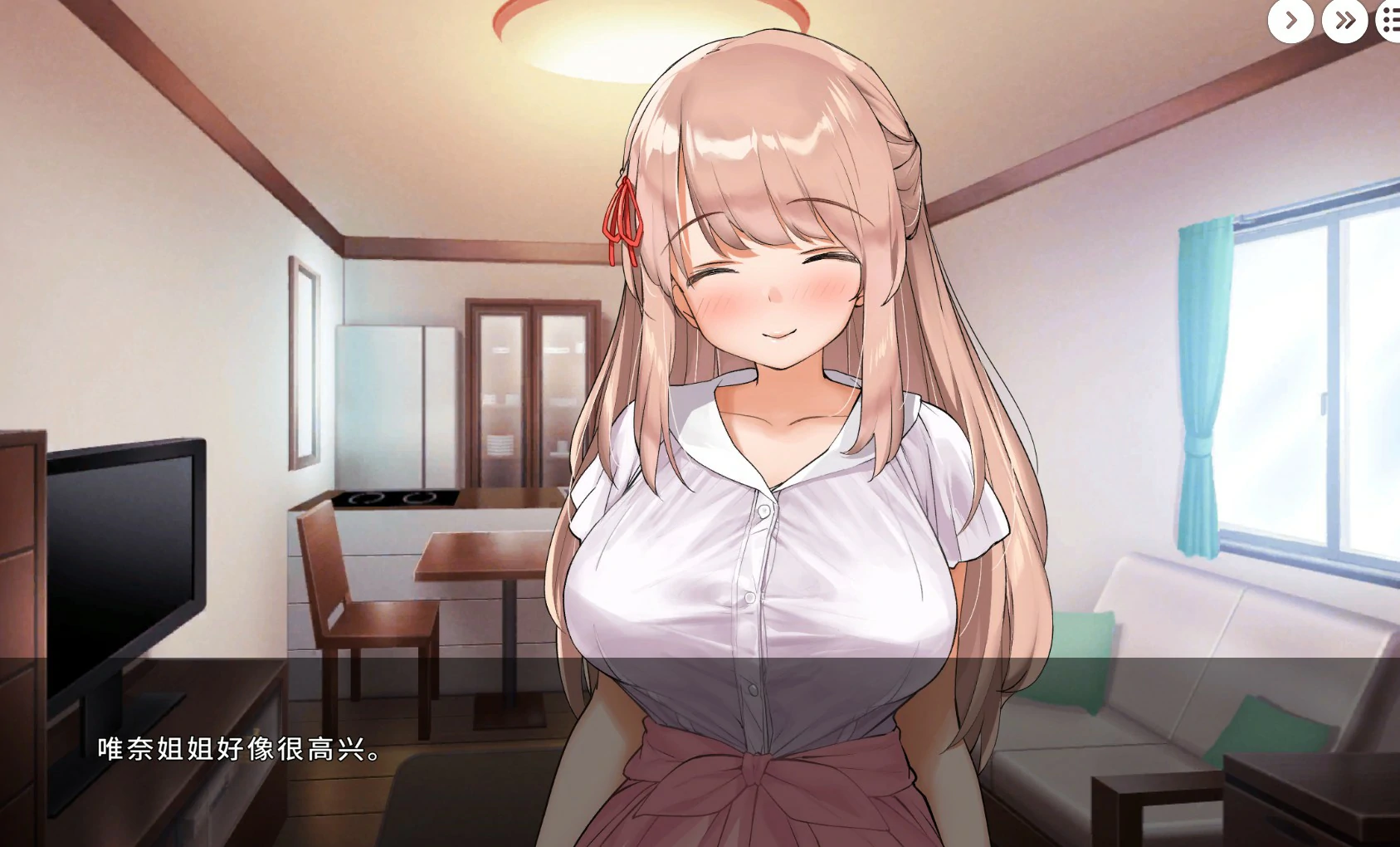 【SLG/动态/官中】和姐姐一起。~唯奈的甜蜜全肯定 官方中文版【PC/1.59G】-第4张-游戏-风花雪月-ACG交流分享论坛