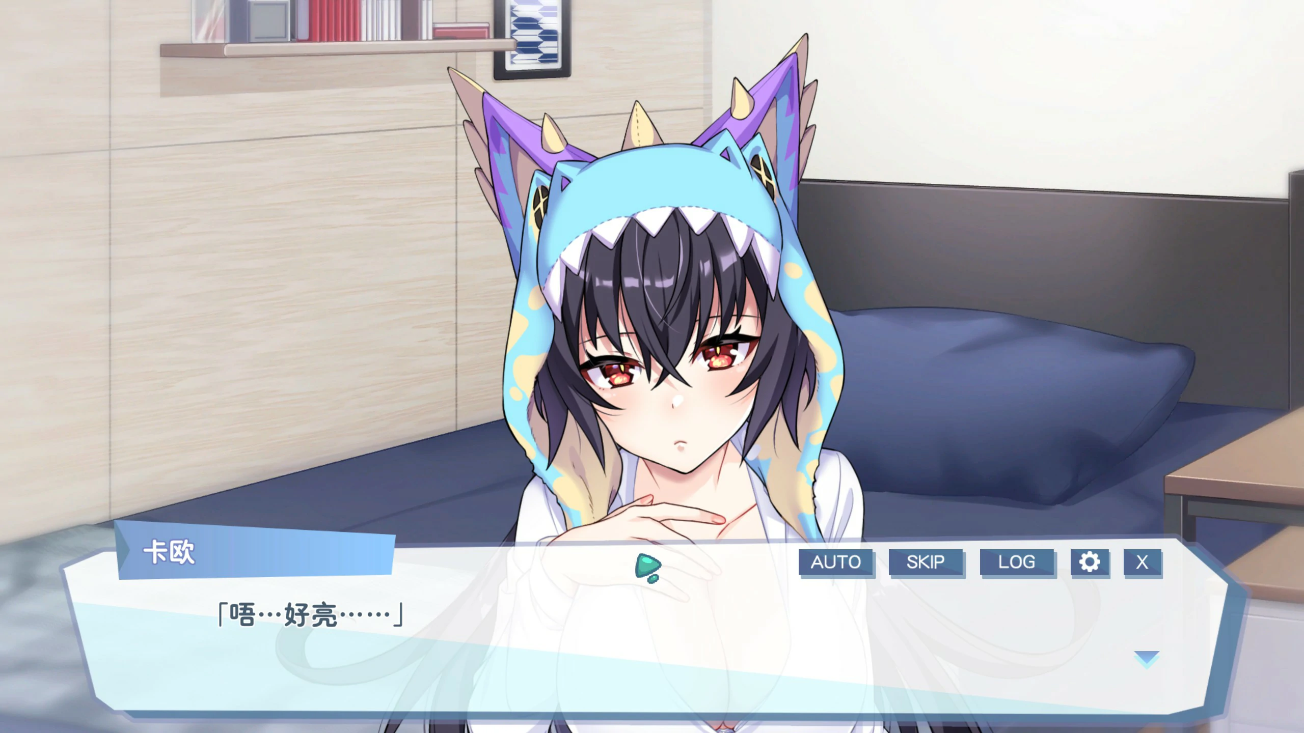 【SLG/动态/官中】怠惰的怪兽公主 官方中文版【PC/0.28G】-第2张-游戏-风花雪月-ACG交流分享论坛