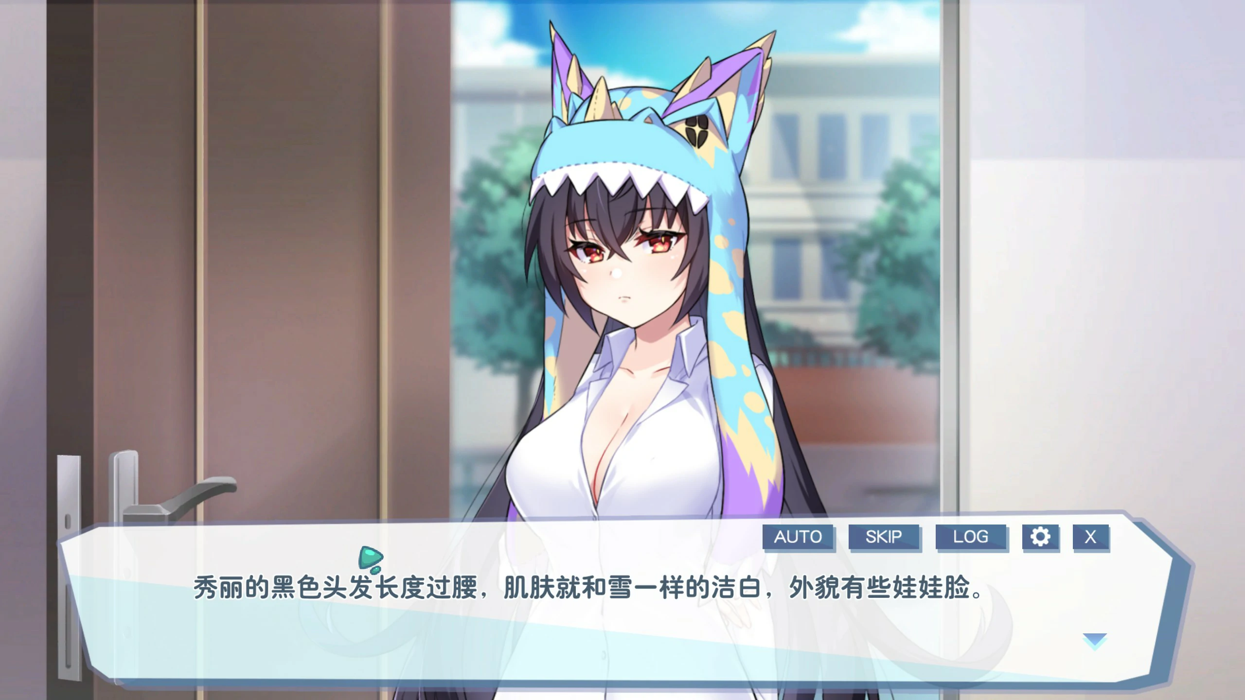 【SLG/动态/官中】怠惰的怪兽公主 官方中文版【PC/0.28G】-第4张-游戏-风花雪月-ACG交流分享论坛