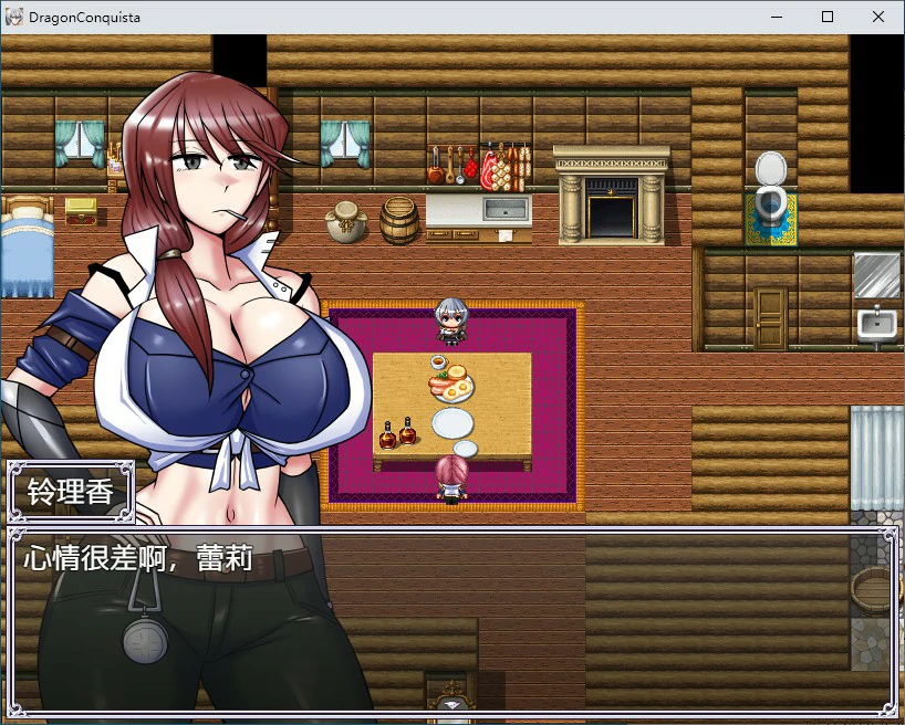 【RPG/动态/官中】巨龙征服者 STEAM官方中文步兵版【PC/2.21G】-第3张-游戏-风花雪月-ACG交流分享论坛