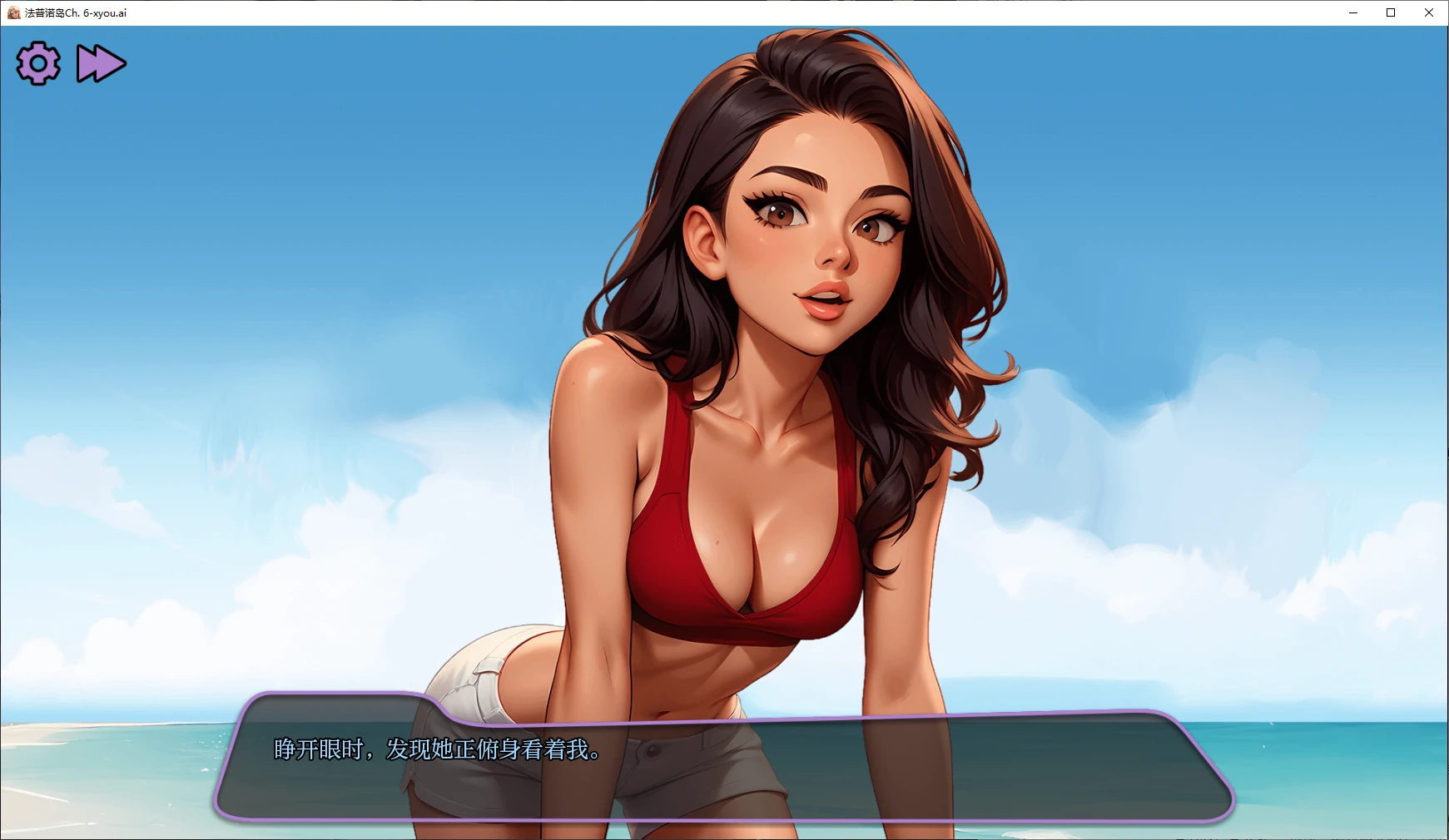 【亚洲SLG/AI汉化/2D】法普诺岛Ch. 6 AI汉化版【PC+安卓/2G/更新】-第1张-游戏-风花雪月-ACG交流分享论坛