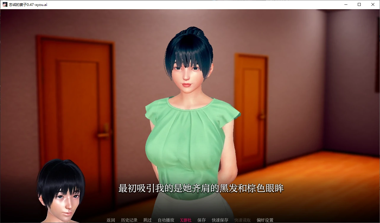 【亚洲SLG/AI汉化/画廊解锁】忠诚的妻子0.47 AI汉化版【PC+安卓/2.9G/更新】-第2张-游戏-风花雪月-ACG交流分享论坛