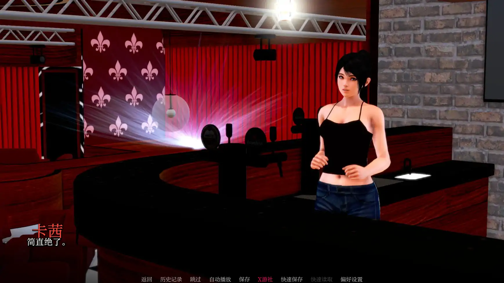 【亚洲SLG/AI汉化/3D】赋予5v0.4.5 AI汉化版【PC+安卓/1.59G/更新】-第1张-游戏-风花雪月-ACG交流分享论坛