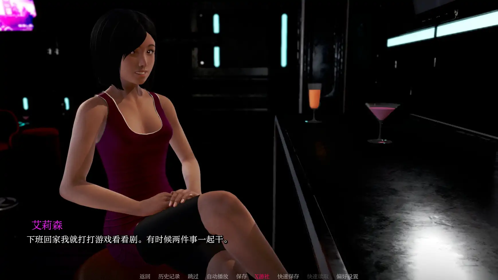 【亚洲SLG/AI汉化/3D】赋予5v0.4.5 AI汉化版【PC+安卓/1.59G/更新】-第3张-游戏-风花雪月-ACG交流分享论坛
