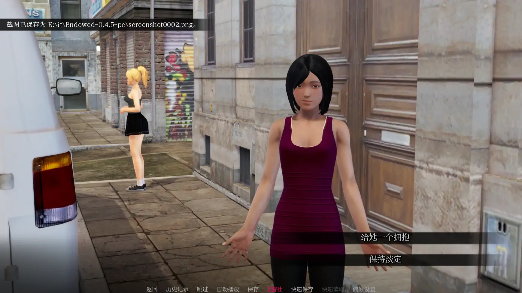 【亚洲SLG/AI汉化/3D】赋予5v0.4.5 AI汉化版【PC+安卓/1.59G/更新】-第5张-游戏-风花雪月-ACG交流分享论坛