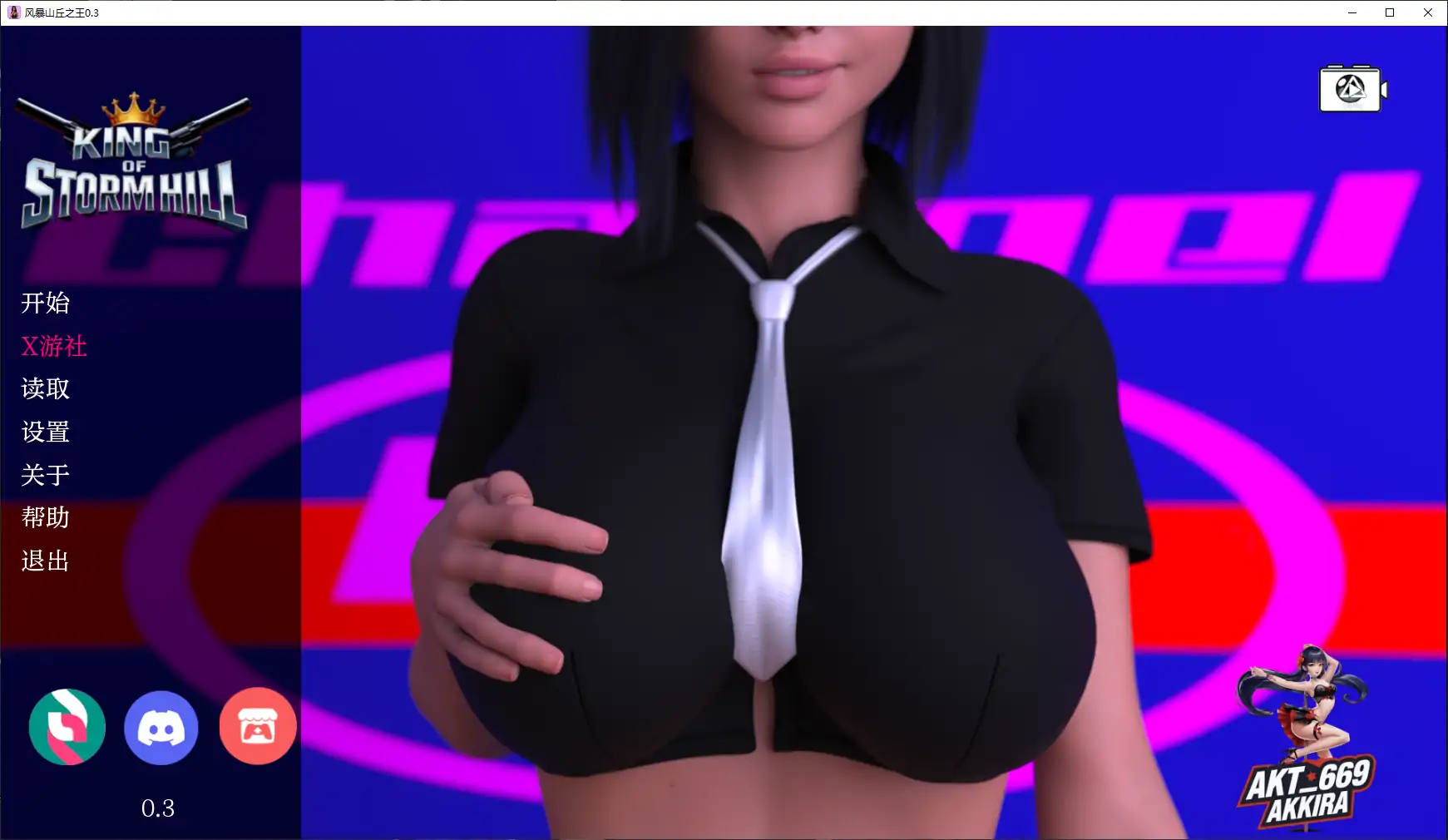 【欧美SLG/AI汉化/3D】风暴山丘之王0.3 AI汉化版【PC+安卓/2.67G/更新】-第1张-游戏-风花雪月-ACG交流分享论坛
