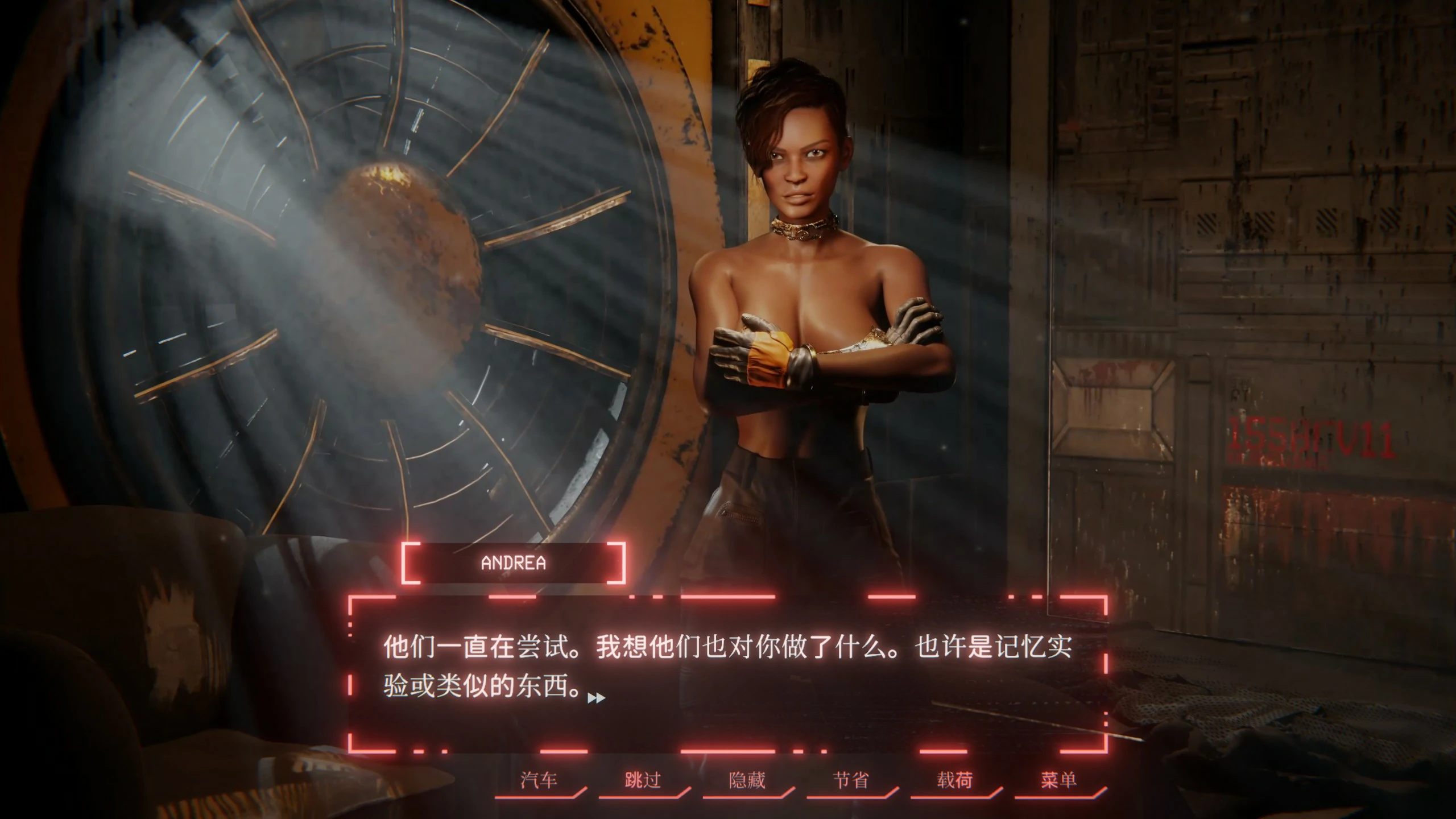 【SLG/动态/官中】LUST Company steam官方中文版【PC/2.74G】-第2张-游戏-次元小屋-ACG交流分享论坛
