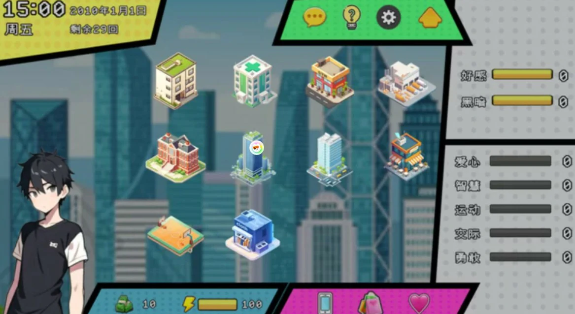 20250714-9aa73499