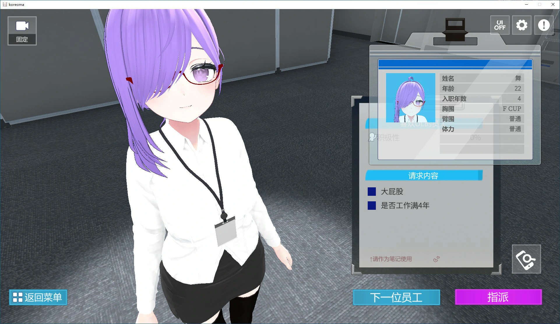 20250716-ec4be3f4