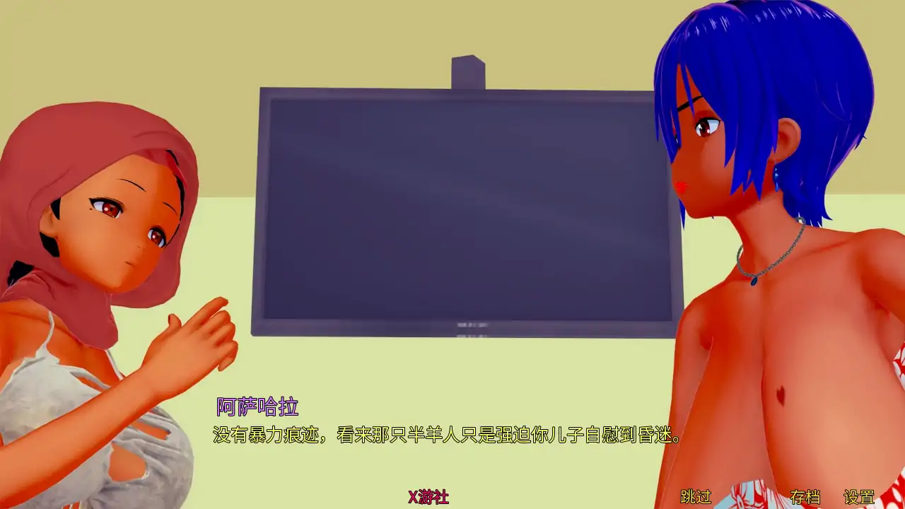 20250716-8adb1890