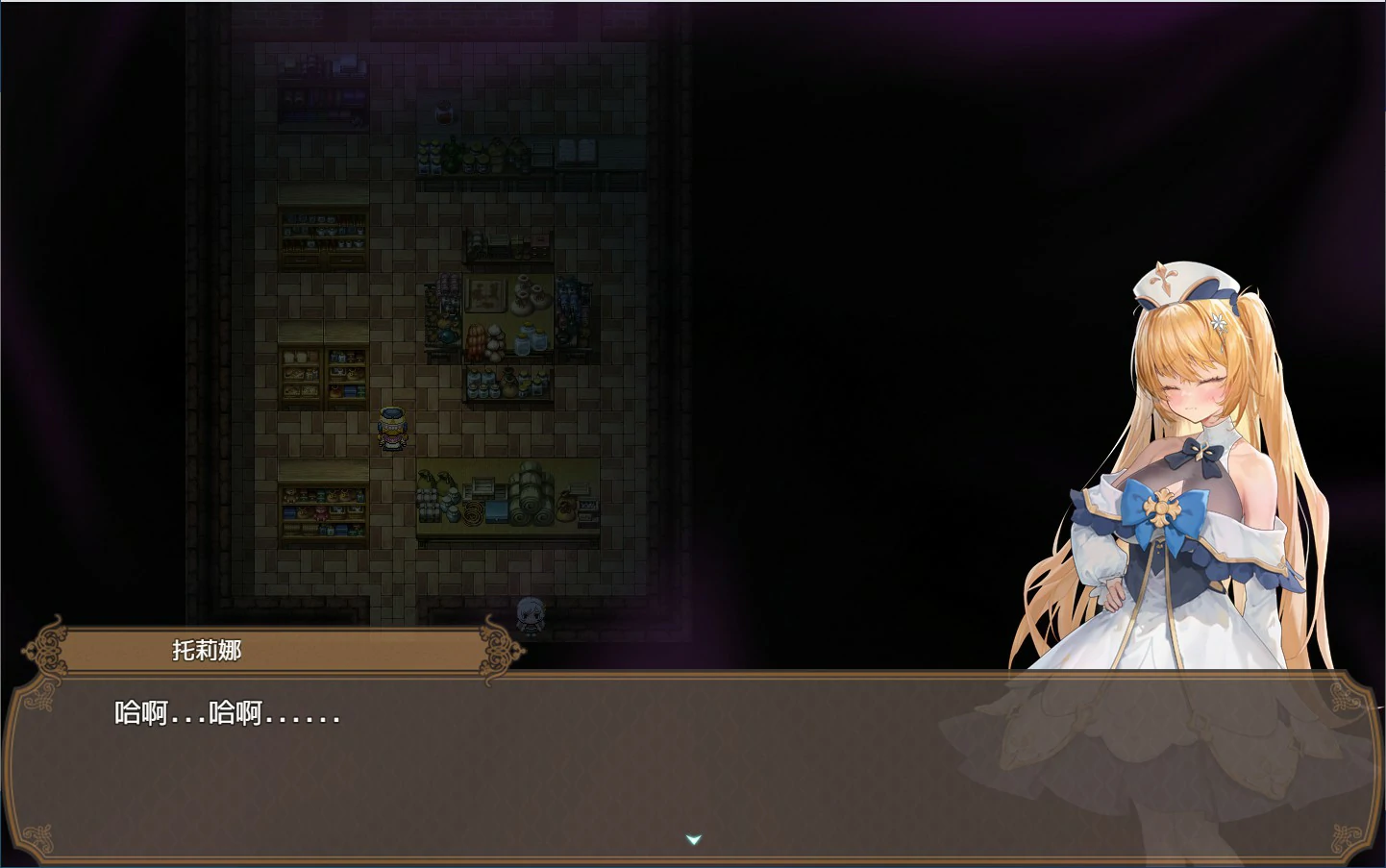 【RPG/动态/官中】影色渐染~阿斯林顿的妹神官~ v0.50官方中文版【PC/1.24G/更新】-第3张-游戏-风花雪月-ACG交流分享论坛