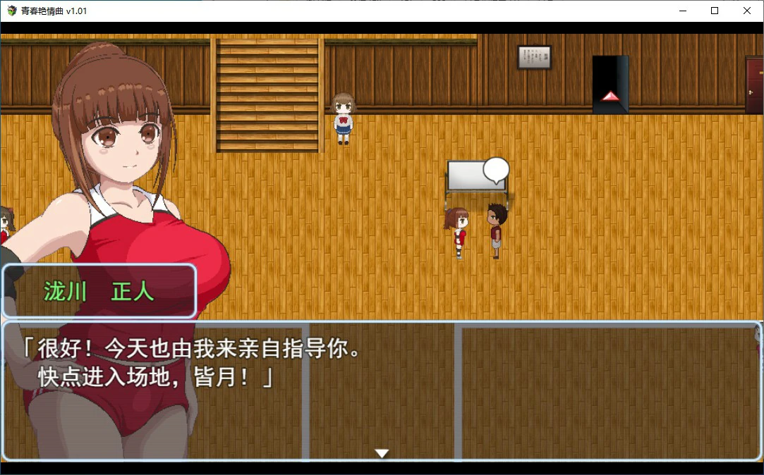 20250715-be3aa1bd