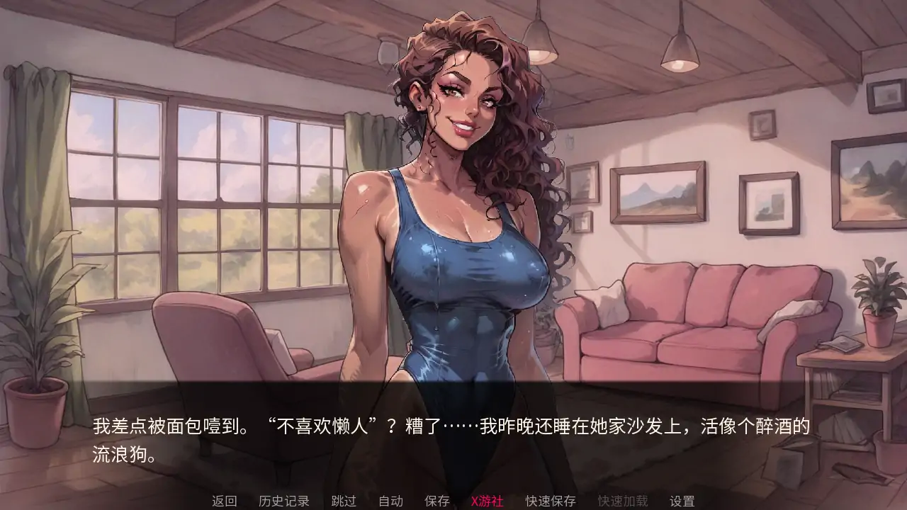 20250715-456ff10b