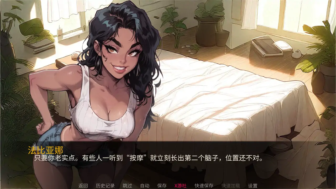 20250715-8d0f6ead