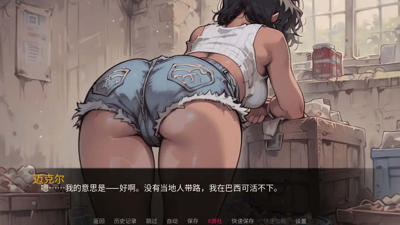 20250715-fc634d96