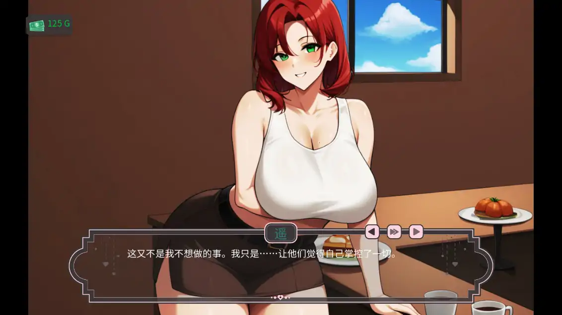 20250715-395cebfa