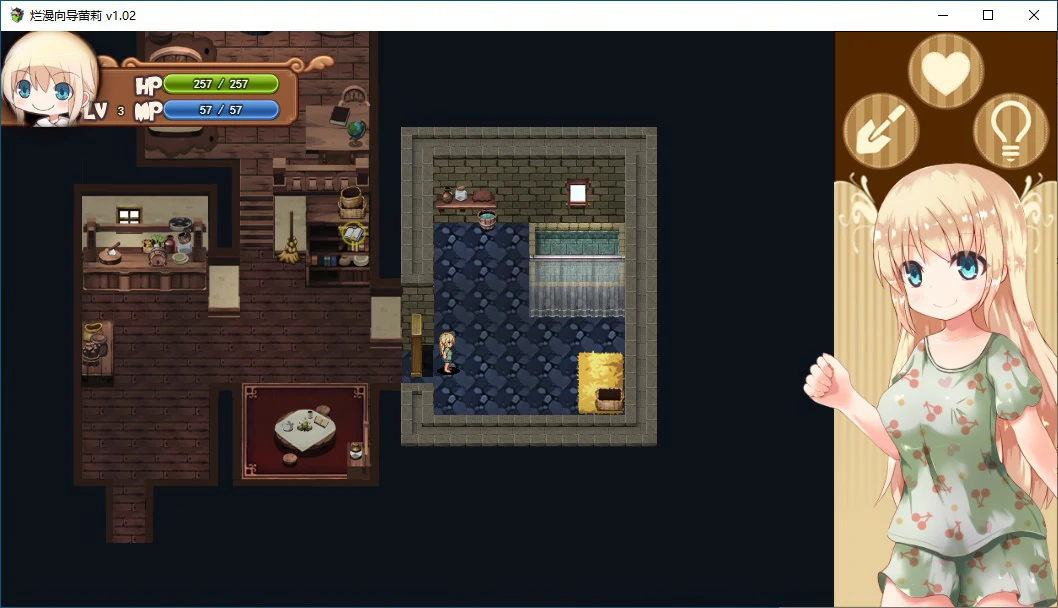 【RPG/动态/官中】烂漫向导蕾莉 LelieNavigation! V1.02 STEAM官方中文版【PC/1G】-第3张-游戏-风花雪月-ACG交流分享论坛
