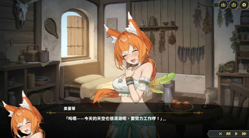 【SLG/动态/官中】 赫雷斯的角斗场 Ⅲ v1.029 官方中文步兵版【PC/2.46G/更新】-第4张-游戏-卡趣资源网