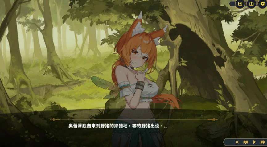 【SLG/动态/官中】 赫雷斯的角斗场 Ⅲ v1.029 官方中文步兵版【PC/2.46G/更新】-第5张-游戏-卡趣资源网